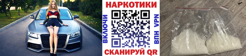 Цена Верхняя Пышма Каннабис  Меф мяу мяу 