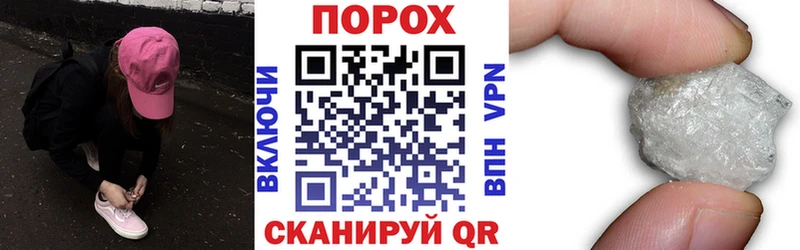 где купить наркотик  Верхняя Пышма  Amphetamine Premium 