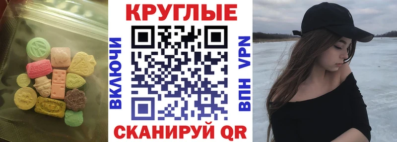 ЭКСТАЗИ louis Vuitton  как найти закладки  гидра рабочий сайт  Верхняя Пышма 
