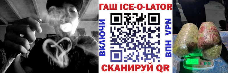 kraken онион  Верхняя Пышма  Гашиш Premium 
