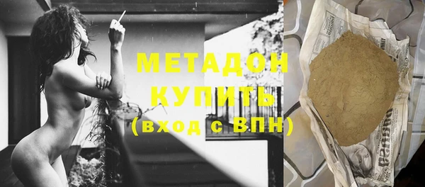 спиды Верхнеуральск