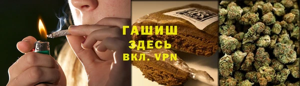 спиды Верхнеуральск