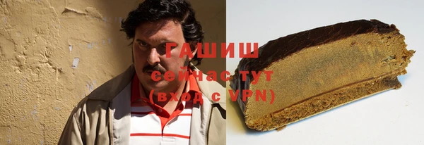 спиды Верхнеуральск
