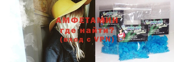 спиды Верхнеуральск