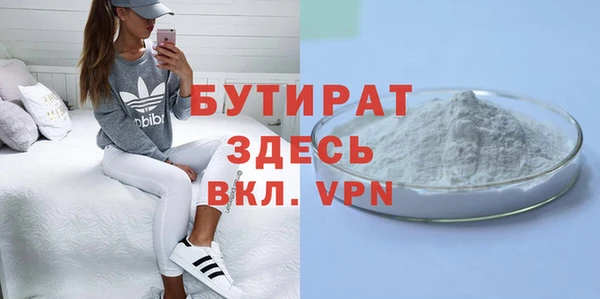 мдпв Сосновка