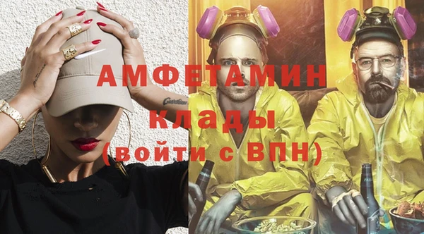 дурь Верхний Тагил