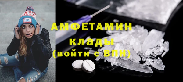 спиды Верхнеуральск