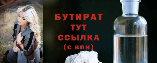 спиды Верхнеуральск