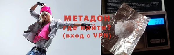 хмурый Верея