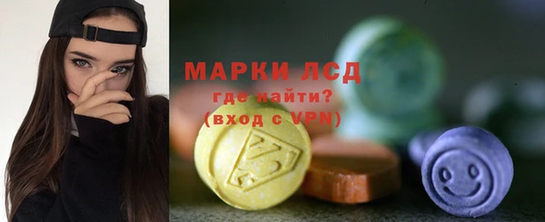 дурь Верхний Тагил