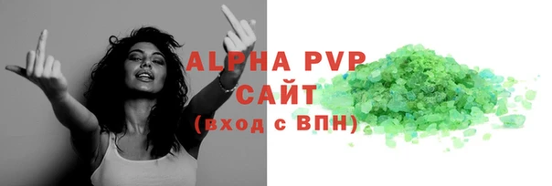дурь Верхний Тагил
