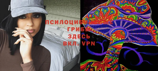 спиды Верхнеуральск