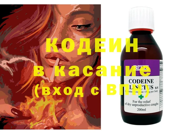 спиды Верхнеуральск