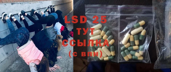 дурь Верхний Тагил
