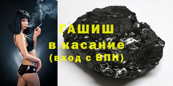 дурь Верхний Тагил