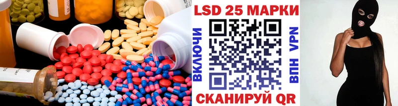 купить  цена  Верхняя Пышма  Лсд 25 экстази кислота 