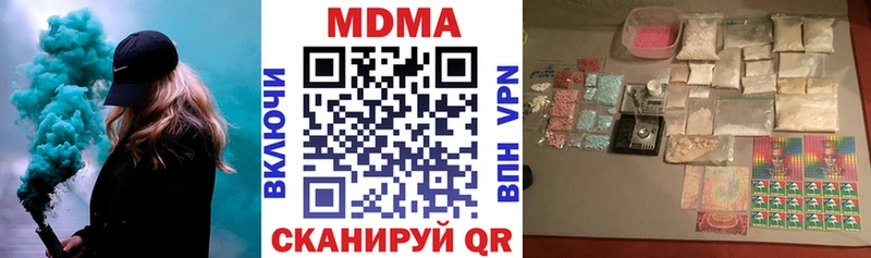где продают   blacksprut ТОР  MDMA VHQ  Верхняя Пышма 