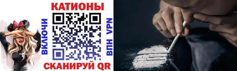Меф 4 MMC  Верхняя Пышма 