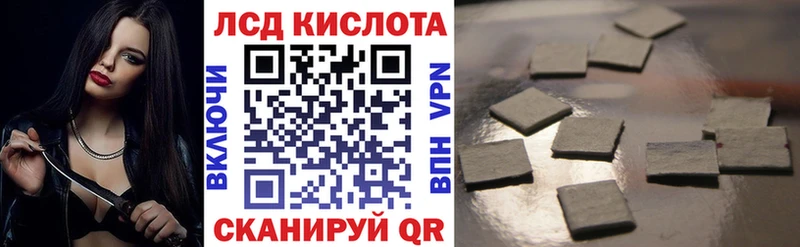 Наркотические марки 1,8мг  Верхняя Пышма 